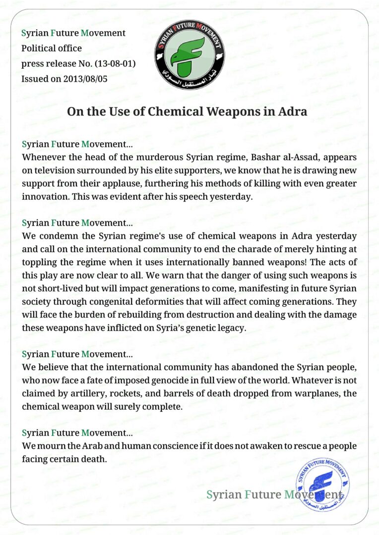 On the Use of Chemical Weapons in Adra