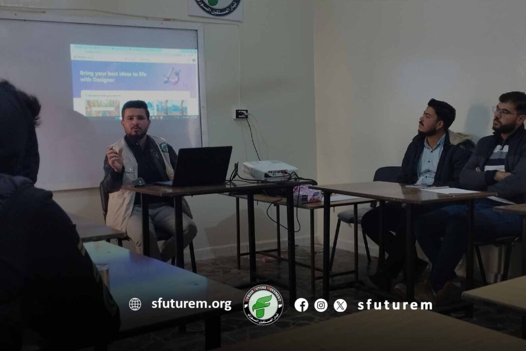 With the aim of empowering Syrian youth in the interior, the Syrian Future Movement conducts training on the use of artificial intelligence.