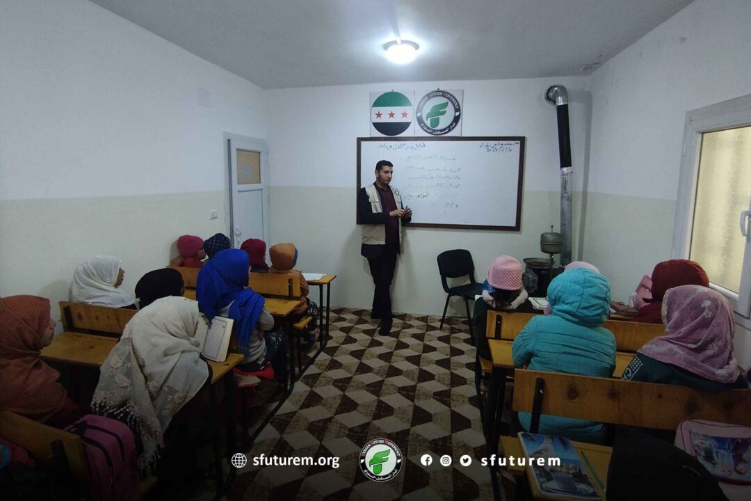 Tawad Schools Chain under the Syrian Future Movement Resumes Official School Days