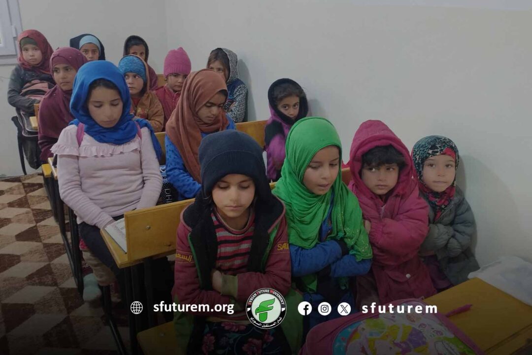 Early Childhood in Syria and the Tawad Educational Schools Chain