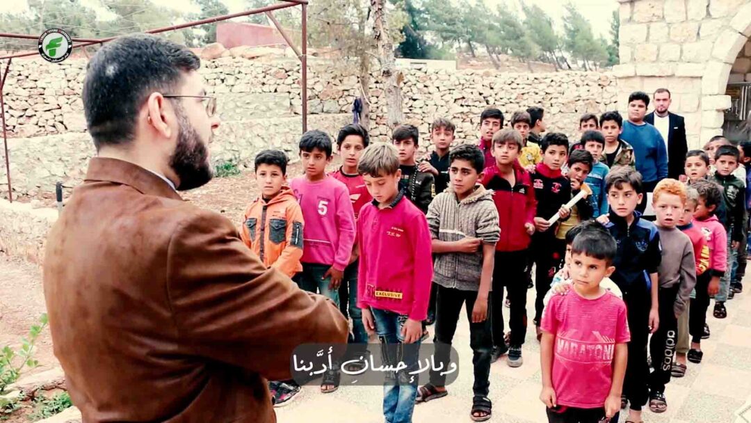 The Unified Anthem for the Tawad Educational Schools Series in Northern Syria