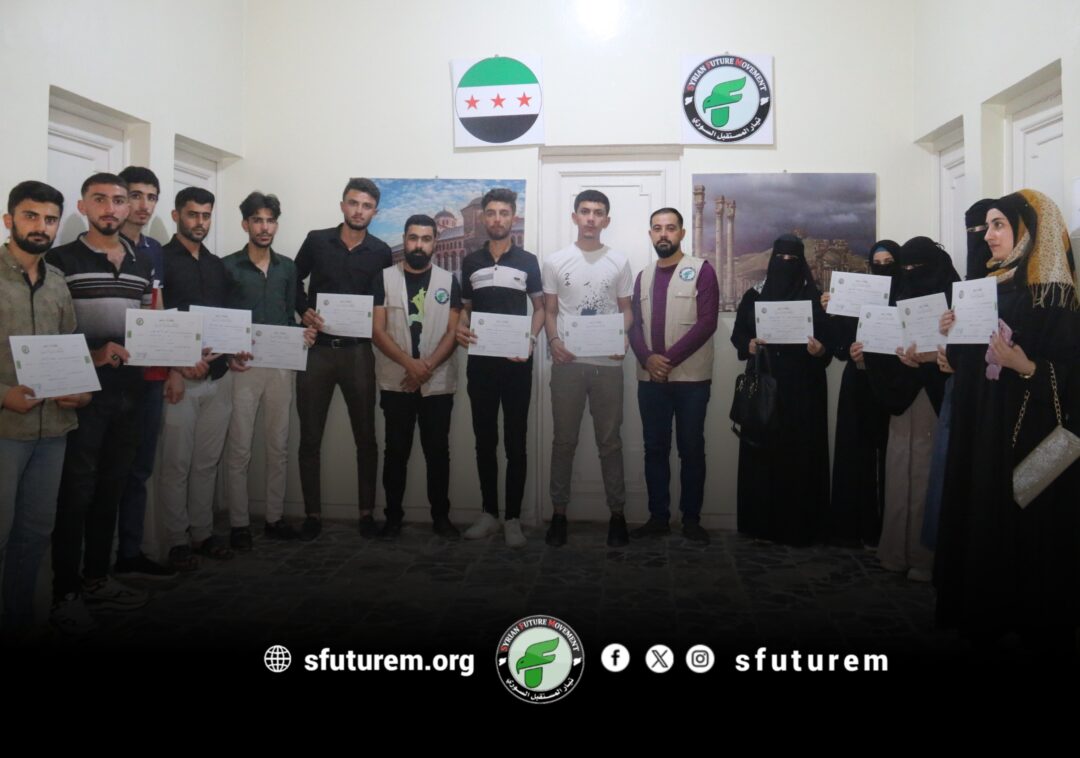 Issuance of Certificates of Completion for the “English Language Level 2” Training