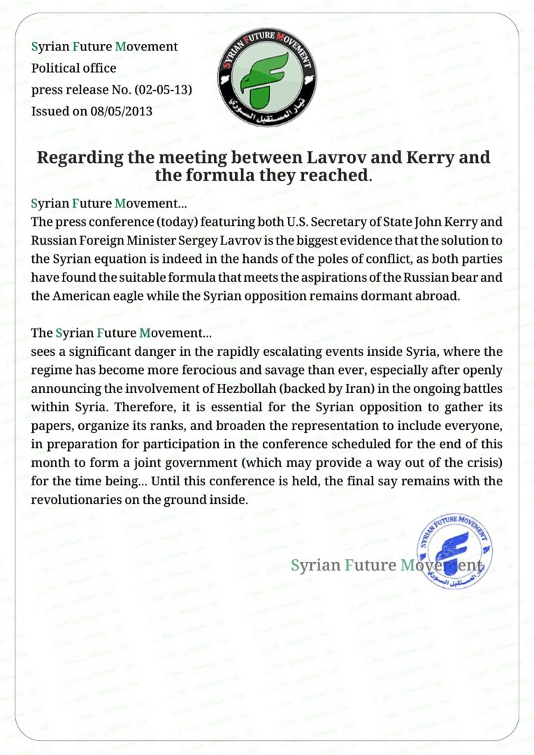 Regarding the meeting between Lavrov and Kerry and the formula they reached.