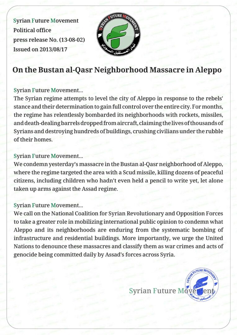 On the Bustan al-Qasr Neighborhood Massacre in Aleppo