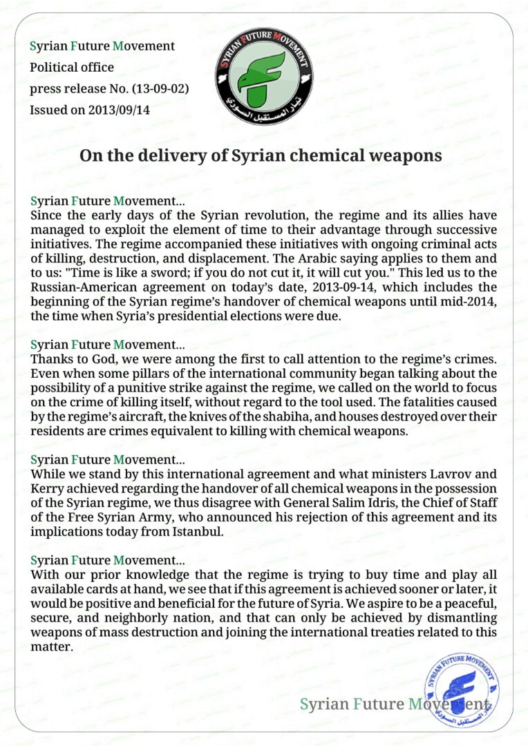 On the delivery of Syrian chemical weapons