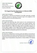 On Supporting the Operations to Liberate Idlib Checkpoints