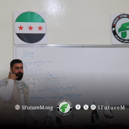 إنهاء تدريب: اللغة الانكليزية المستوى 1 (4)