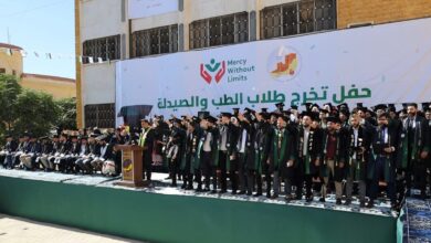 The Free Aleppo University celebrated the graduation of a new batch of students from the faculties of medicine and pharmacy.