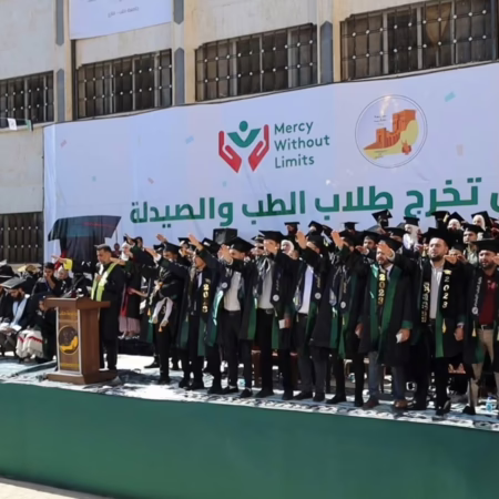 جامعة حلب الحرة تحتفل بتخرّج دفعة جديدة من طلاب كليتي الطب والصيدلة.
