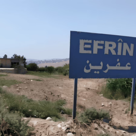 عفرين تستقبل 4 عائلات مسيحية قادمة من لبنان.