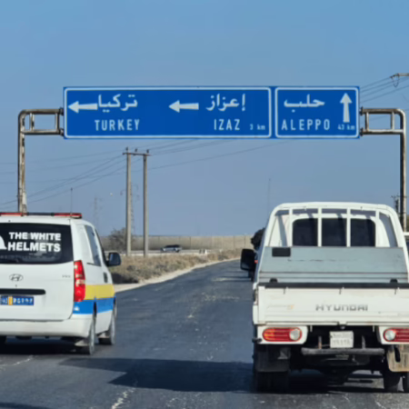 طريق اعزاز العام