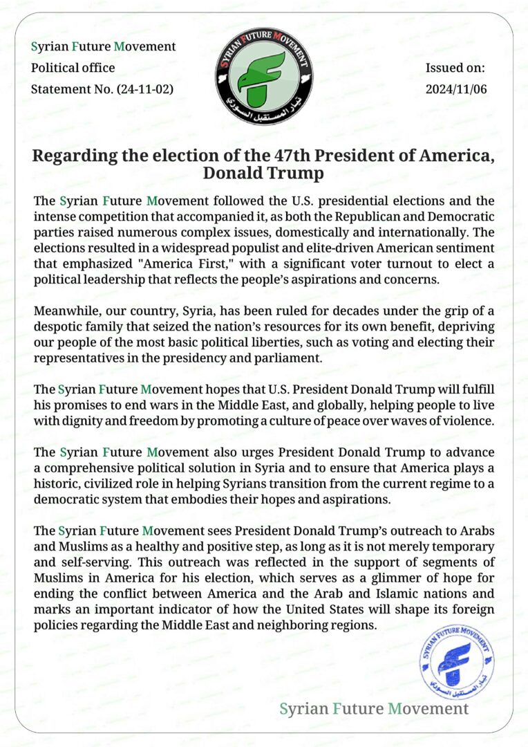 Regarding the election of the 47th President of America, Donald Trump