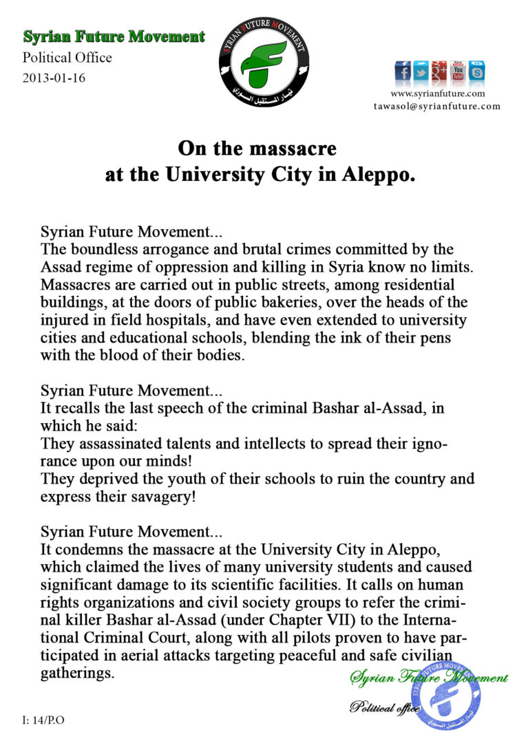 On the massacreat the University City in Aleppo.