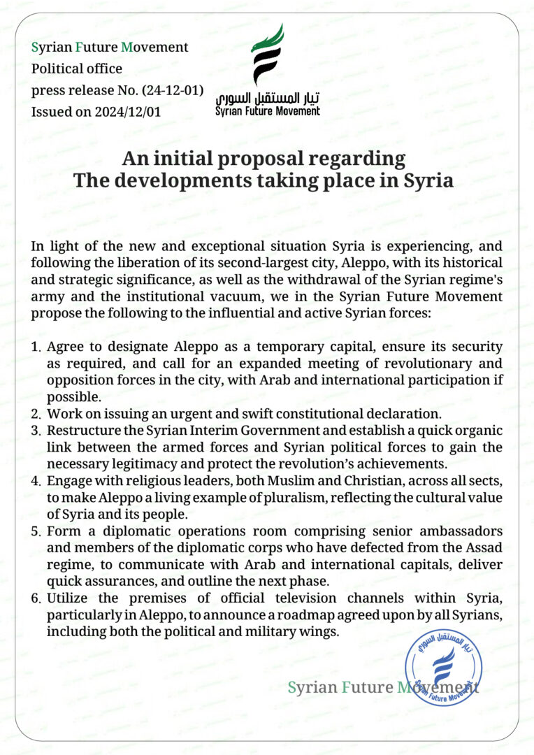 An initial proposal regarding the developments taking place in Syria